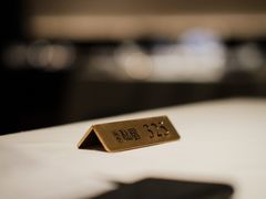 -炳胜私厨(万象前海店)