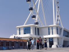 -南戴河国际娱乐中心