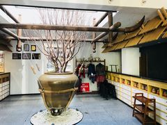 -酸喜·三度酸·贵州味
