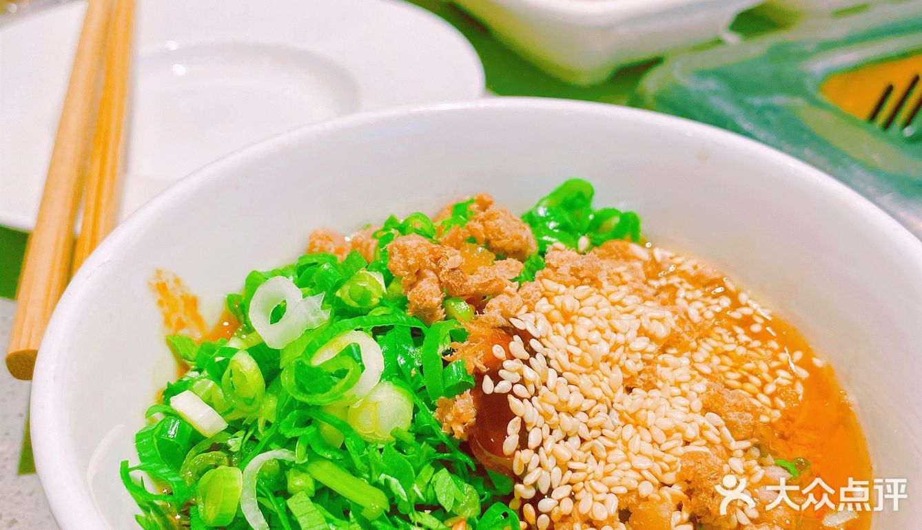 海底捞又出新锅底啦！