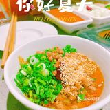 海底捞又出新锅底啦！