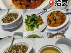 -拾宴(汇智国际商业中心店)