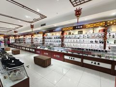 -步瀛斋(大栅栏西街店)