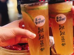 -靓靓蒸虾·头牌蒸虾(万松园玲珑店)