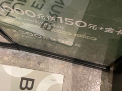 -gaga(深圳南山益田假日广场店)