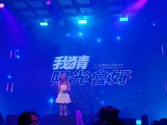 -MOSSO音乐酒吧·Live House(南京西路店)