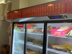 门面-雷老虎烧烤(西街店)