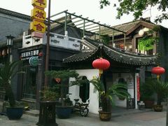 android_upload_pic-花筑·扬州个园客栈(瘦西湖东关街店)