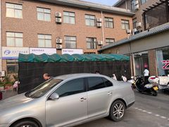 -龙门李家三旦羊肉汤馆