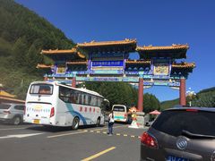 -塞罕坝国家级自然保护区