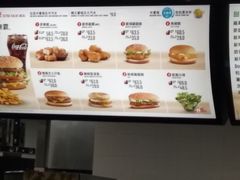 -麦当劳(伦敦人店)