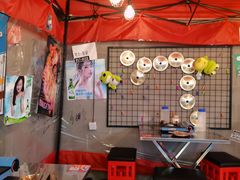 -Meet Sun首尔大排档(湘潭城市盒子店)