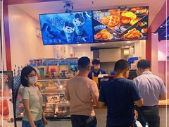-DQ·蛋糕·冰淇淋(万象城店)