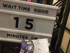 -影汇之星8字形摩天轮