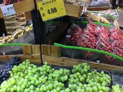 -幸福荣耀生鲜超市(和平街店)