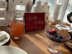 -北辰洲际酒店·IT MAMA意式家味餐厅