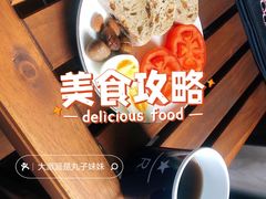 -山姆会员商店(杨桥西路店)