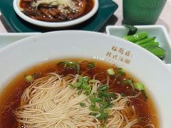 -松鹤楼·苏式汤面(虹桥天地店)