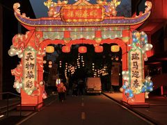 -美兰湖景区