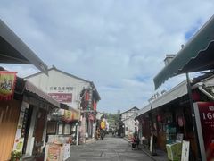 -绍兴书圣故里景区