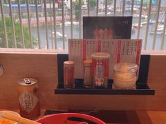 -一幻拉面(铜锣湾店)