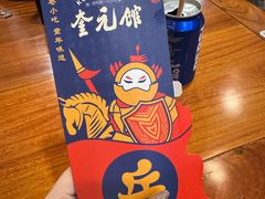 -奎元馆.百年奎元.非遗传承(西湖边的解放路店)