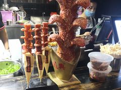 -黑色经典臭豆腐·湖南特产(坡子街特产局店)