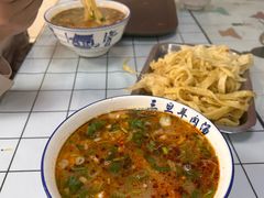 -龙门李家三旦羊肉汤馆
