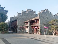 -武汉园博园(武汉自然博物馆)