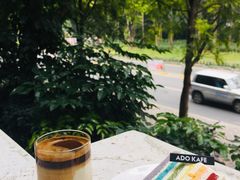 彩虹蛋糕-ADO KAFE(大学城店)