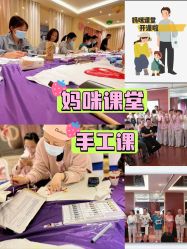 -西宁时光月子中心