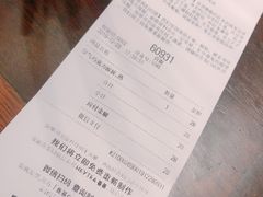 -喜茶(杭州滨江宝龙店)