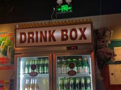 -碌碌发·东南亚风味烧烤档(体育西店)