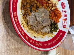-小满手工粉(上海月星环球港店)