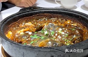 Stoneware Braised Fish Head