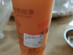 -九里香奶茶果汁(碧湖店)