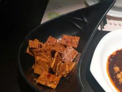麻辣豆干-舌尖上的食缘花园主题餐厅