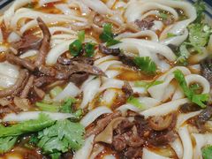 -老九圆山西面馆(CBD店)