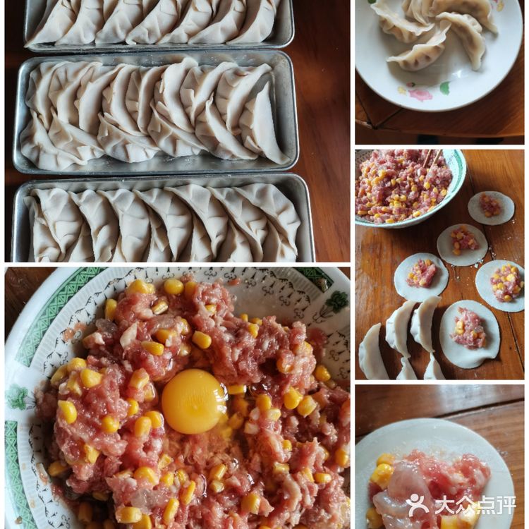在家包饺子吃