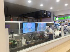 -一只酸奶牛(八一路店)