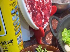 -赵美丽·重庆社区火锅·直营店(火车东站·中豪国际店)