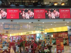 -星巴克(青岛李沧万达广场第二店)