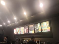 -星巴克(北新泾店)