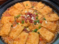 蒜香火腿包浆豆腐-云海肴·汽锅鸡·云南菜(苏州中心店)