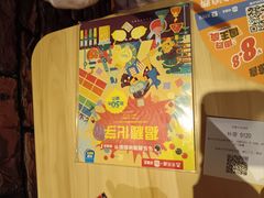 -汉堡王(嘉定宝龙城市广场)