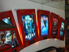 -星空密室·精选(天一豪景店)