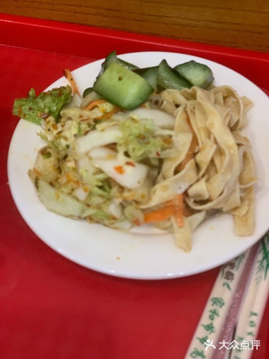 宋家馄饨馆(八一公园店)图片