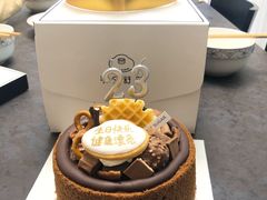 冰融岩蛋糕-半勺舒舒生日蛋糕店