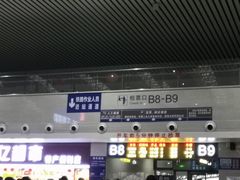 -南昌站