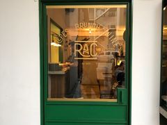 门面-RAC BAR(安福路店)